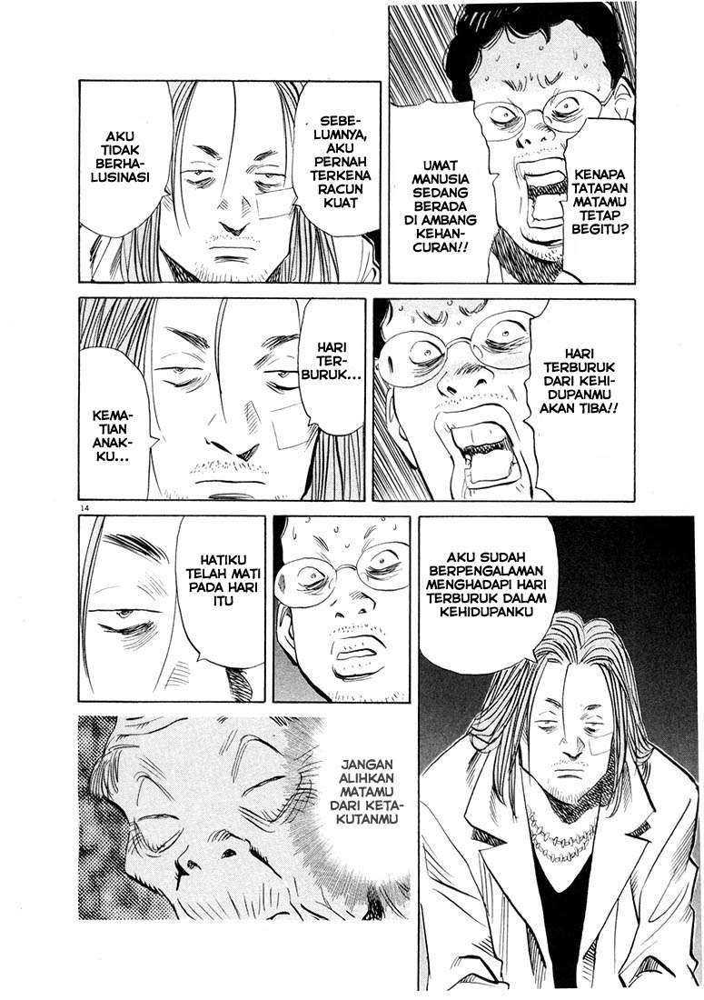 20th Century Boys Chapter 38 - halaman 15