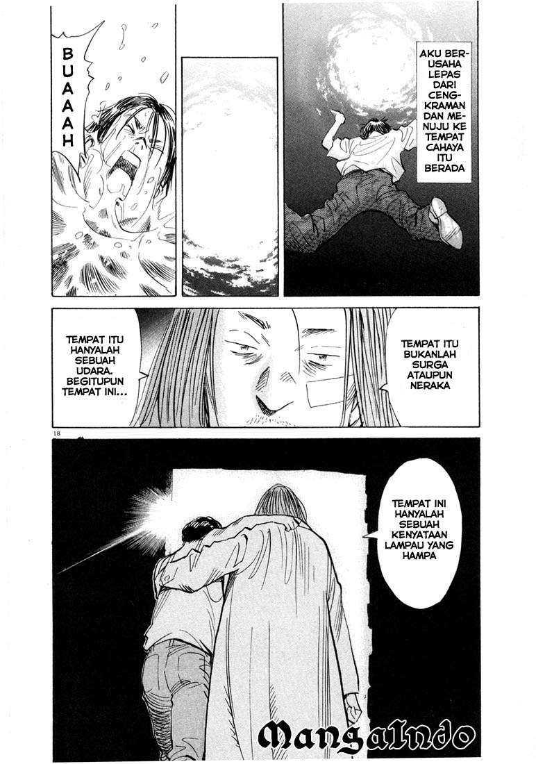 20th Century Boys Chapter 38 - halaman 19