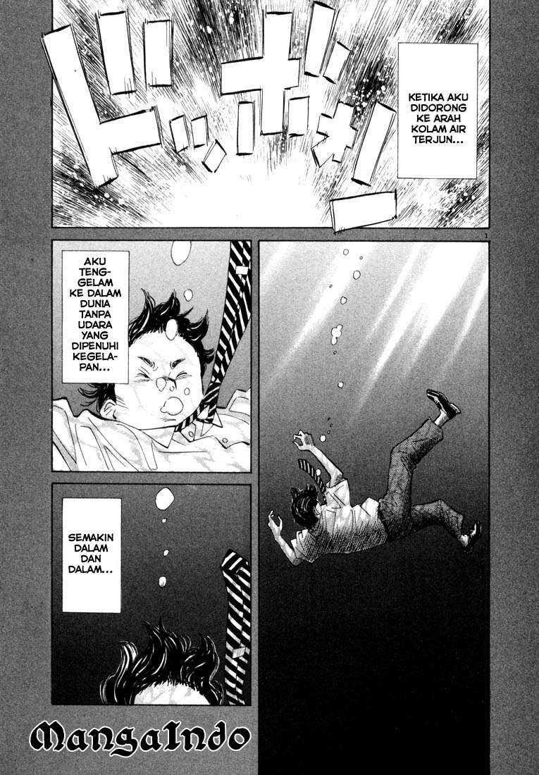 20th Century Boys Chapter 38 - halaman 2