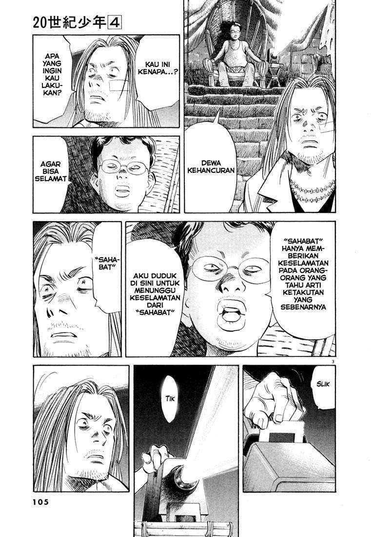 20th Century Boys Chapter 38 - halaman 4