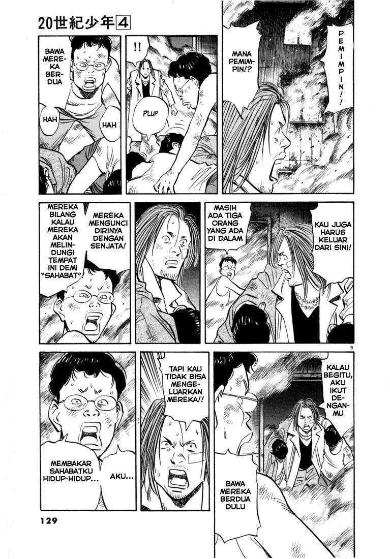 20th Century Boys Chapter 39 - halaman 10