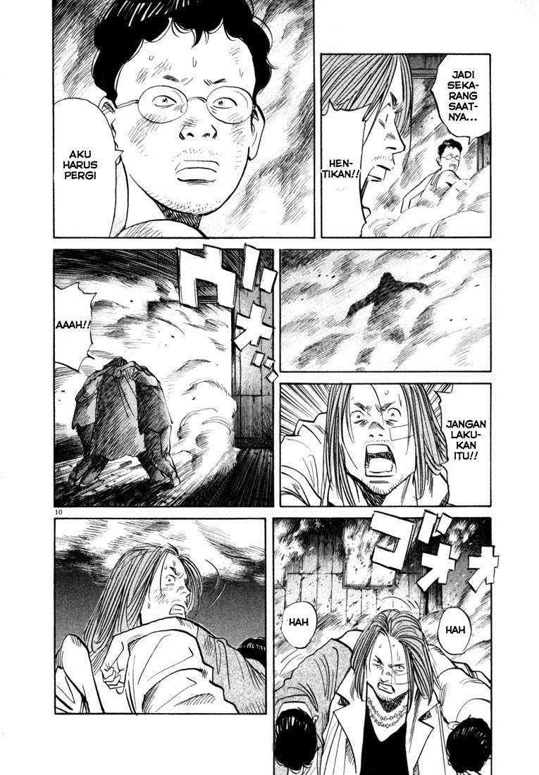 20th Century Boys Chapter 39 - halaman 11