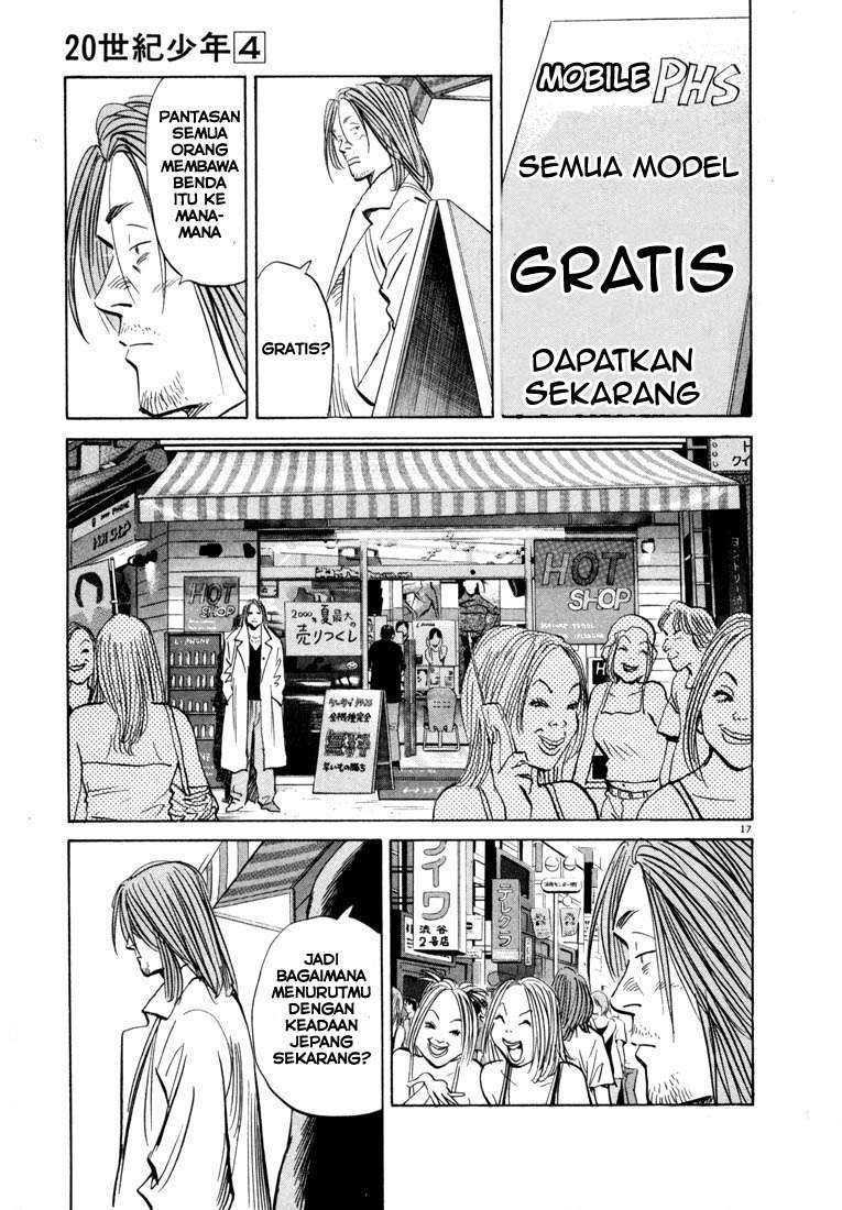 20th Century Boys Chapter 39 - halaman 18