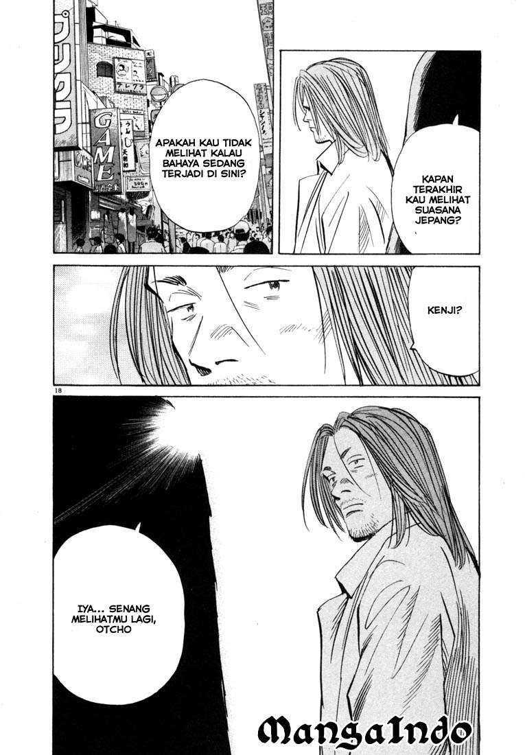 20th Century Boys Chapter 39 - halaman 19