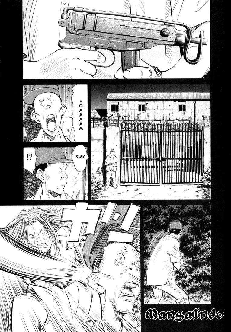 20th Century Boys Chapter 39 - halaman 2