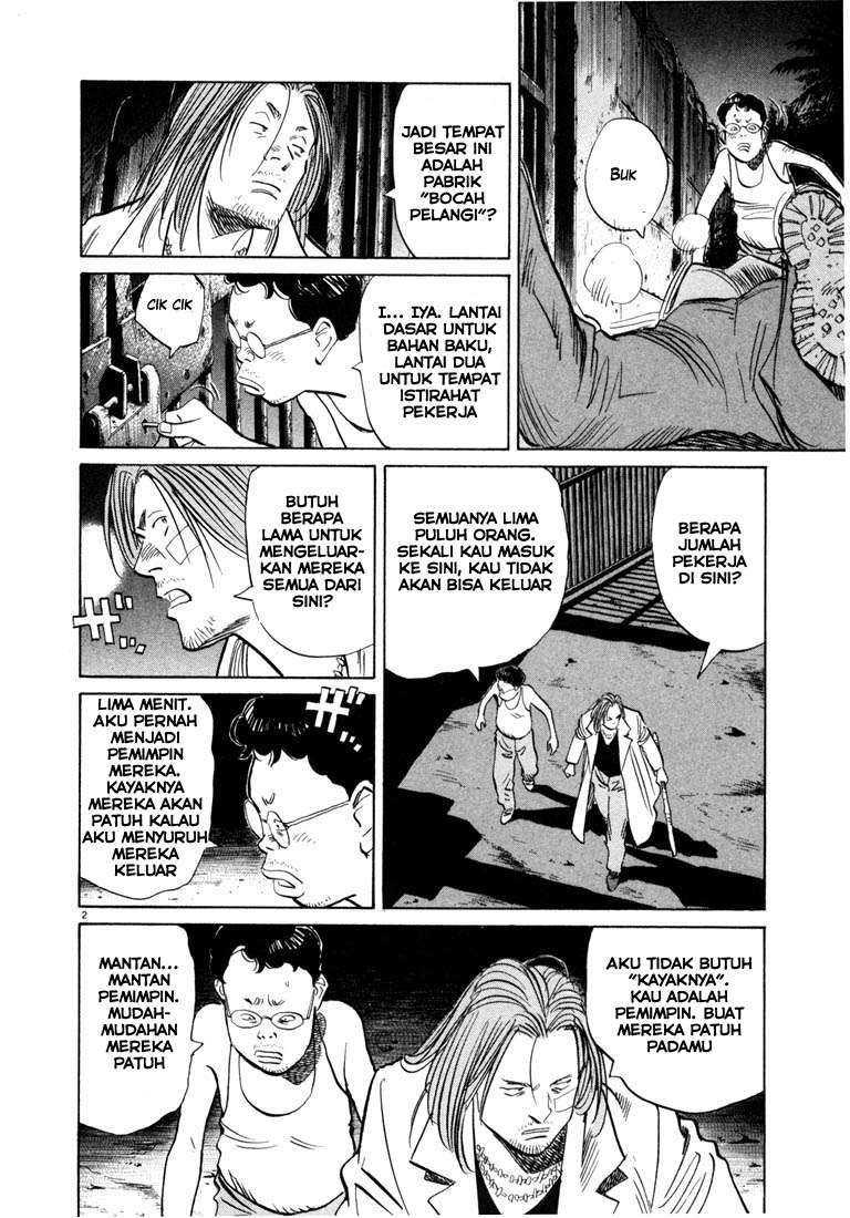 20th Century Boys Chapter 39 - halaman 3