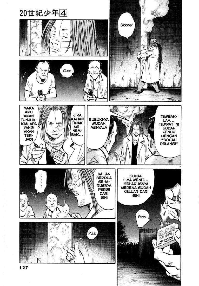 20th Century Boys Chapter 39 - halaman 8