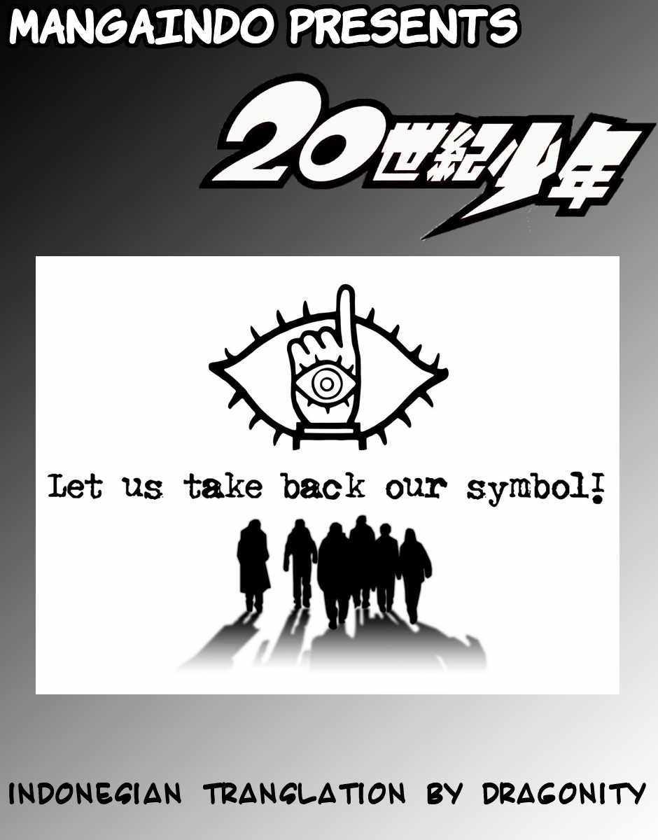20th Century Boys Chapter 4 - halaman 1