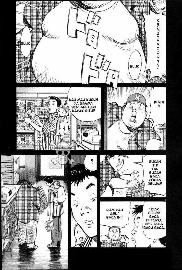 20th Century Boys Chapter 4 - halaman 2