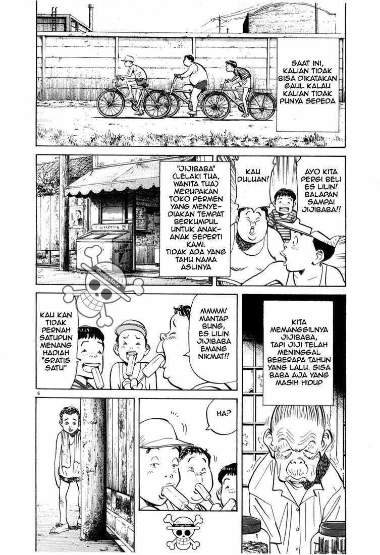 20th Century Boys Chapter 4 - halaman 7