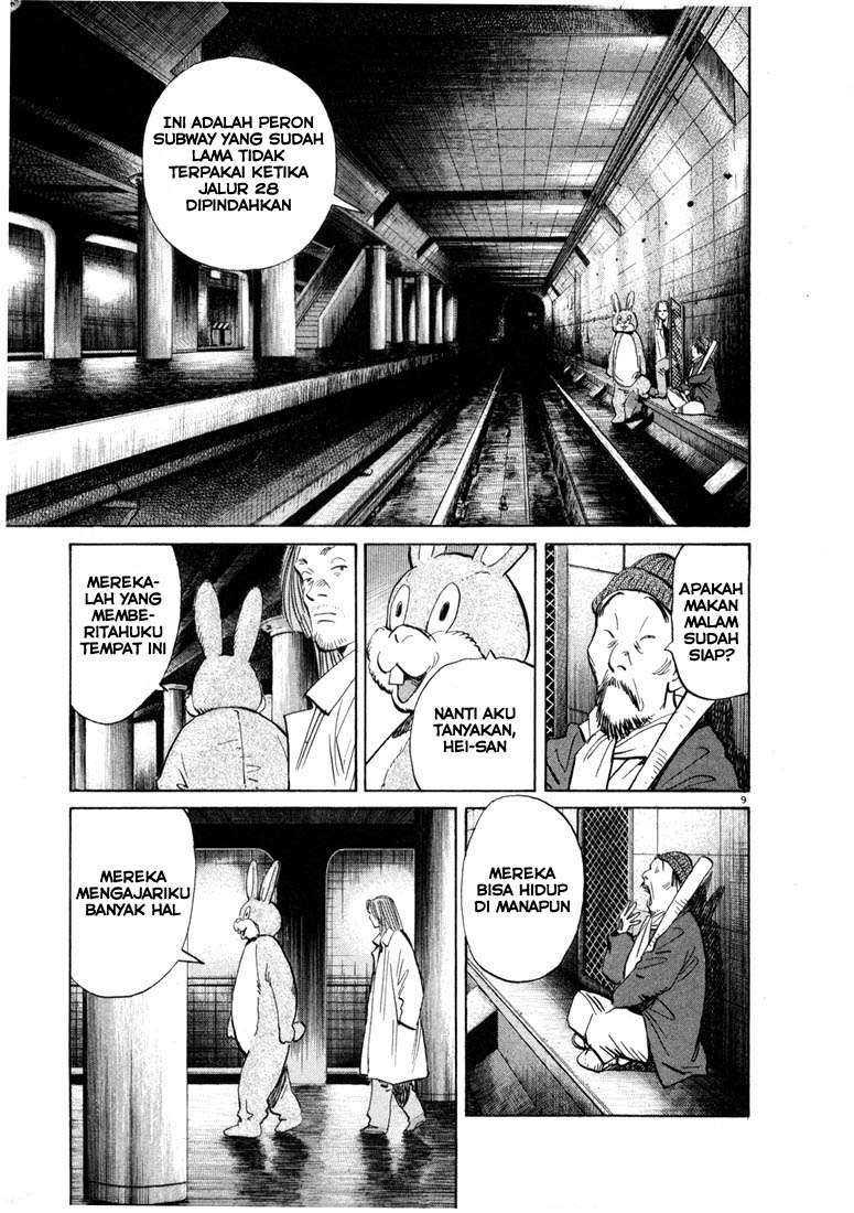 20th Century Boys Chapter 40 - halaman 10