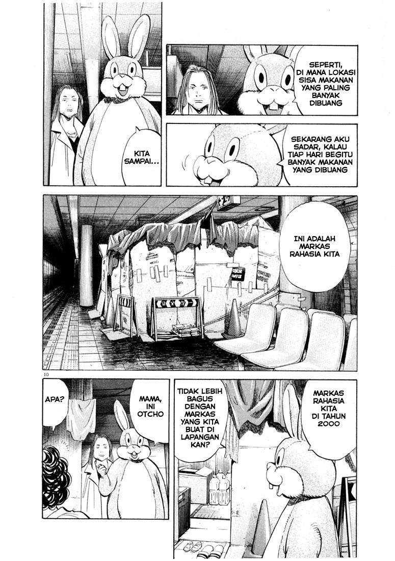20th Century Boys Chapter 40 - halaman 11