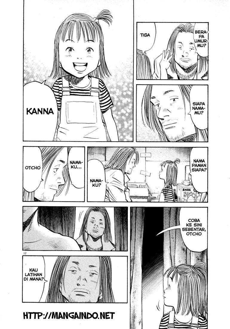 20th Century Boys Chapter 40 - halaman 13