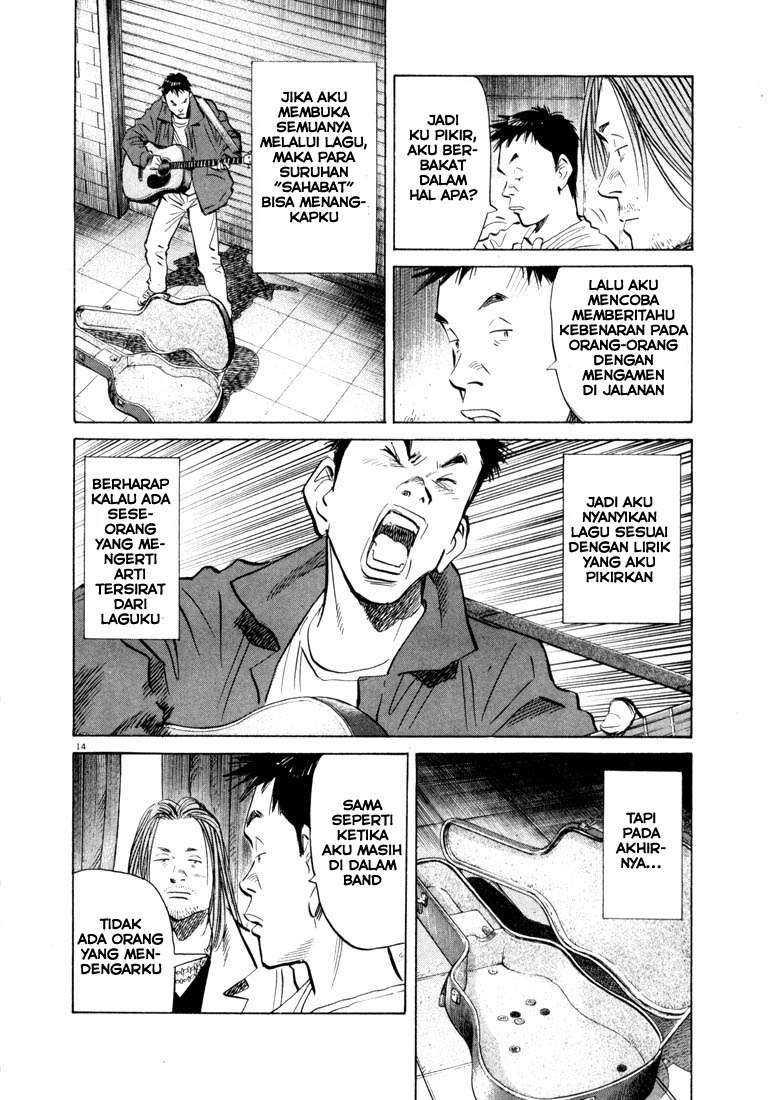 20th Century Boys Chapter 40 - halaman 15