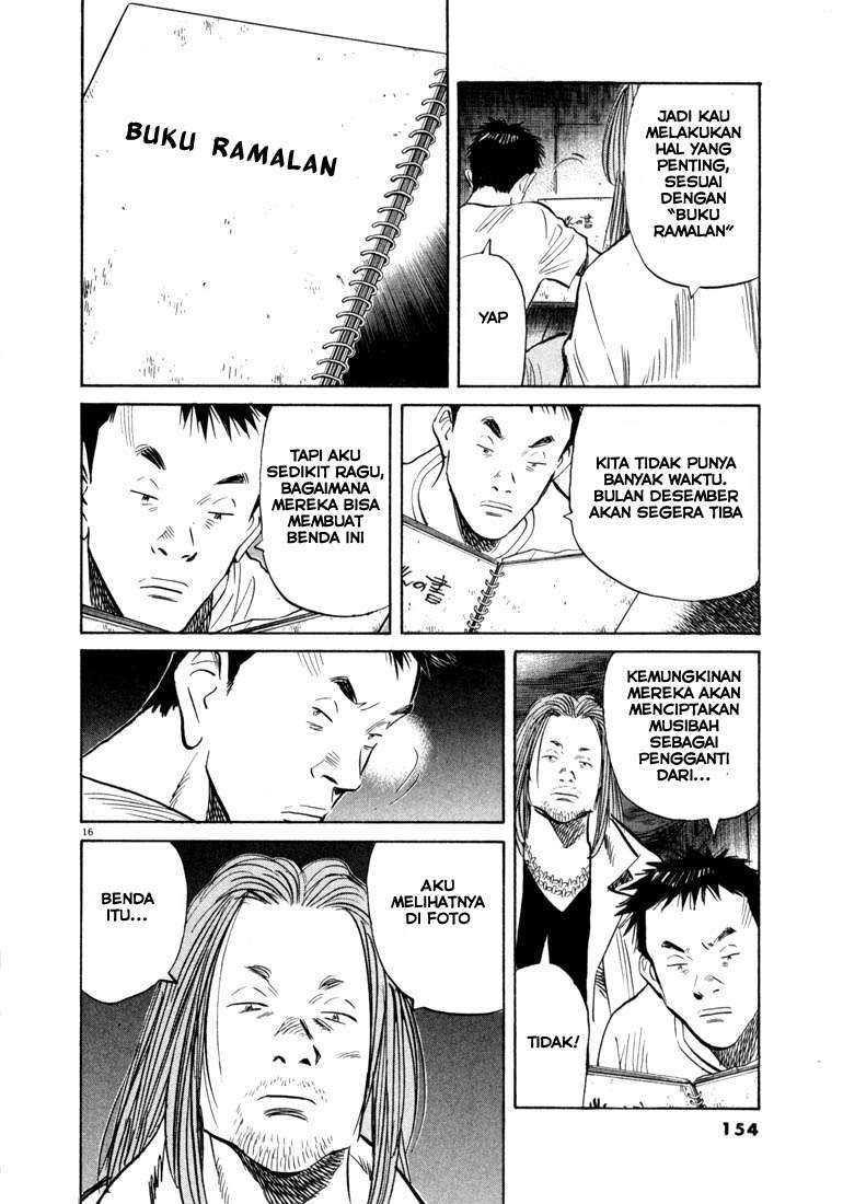 20th Century Boys Chapter 40 - halaman 17