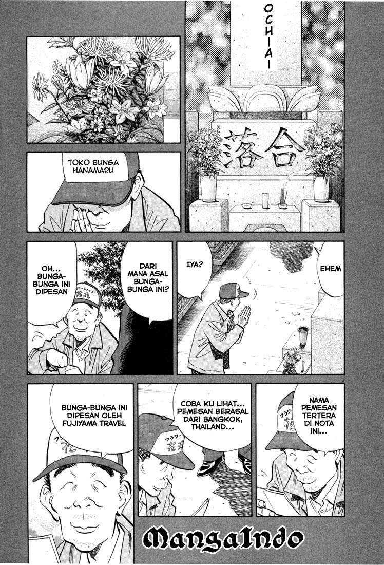 20th Century Boys Chapter 40 - halaman 2