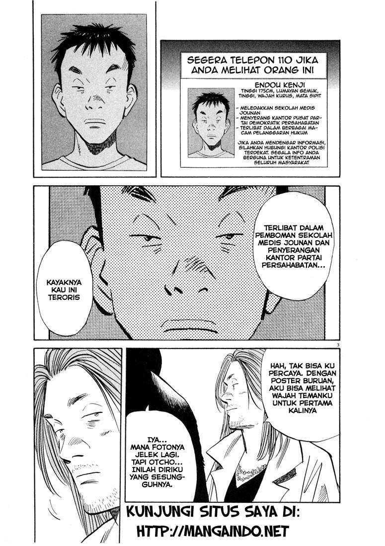 20th Century Boys Chapter 40 - halaman 4