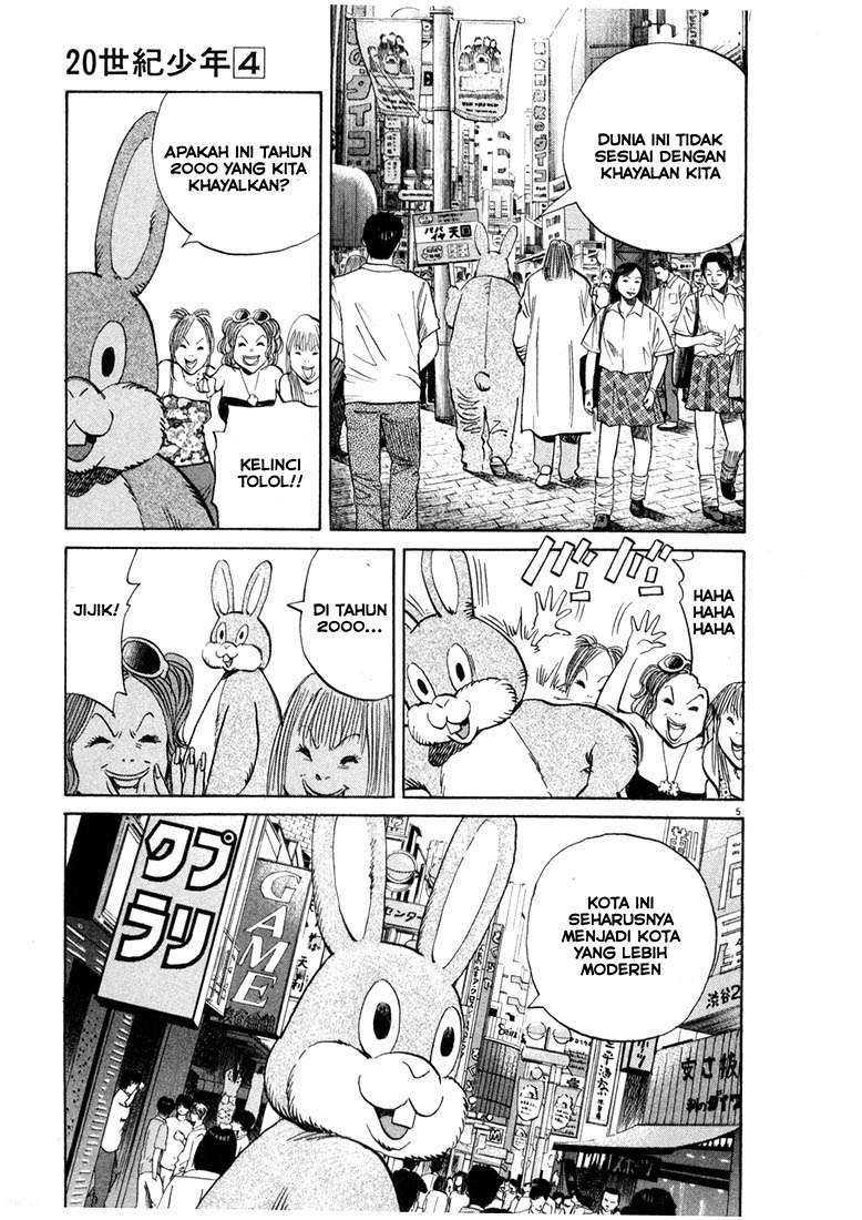 20th Century Boys Chapter 40 - halaman 6