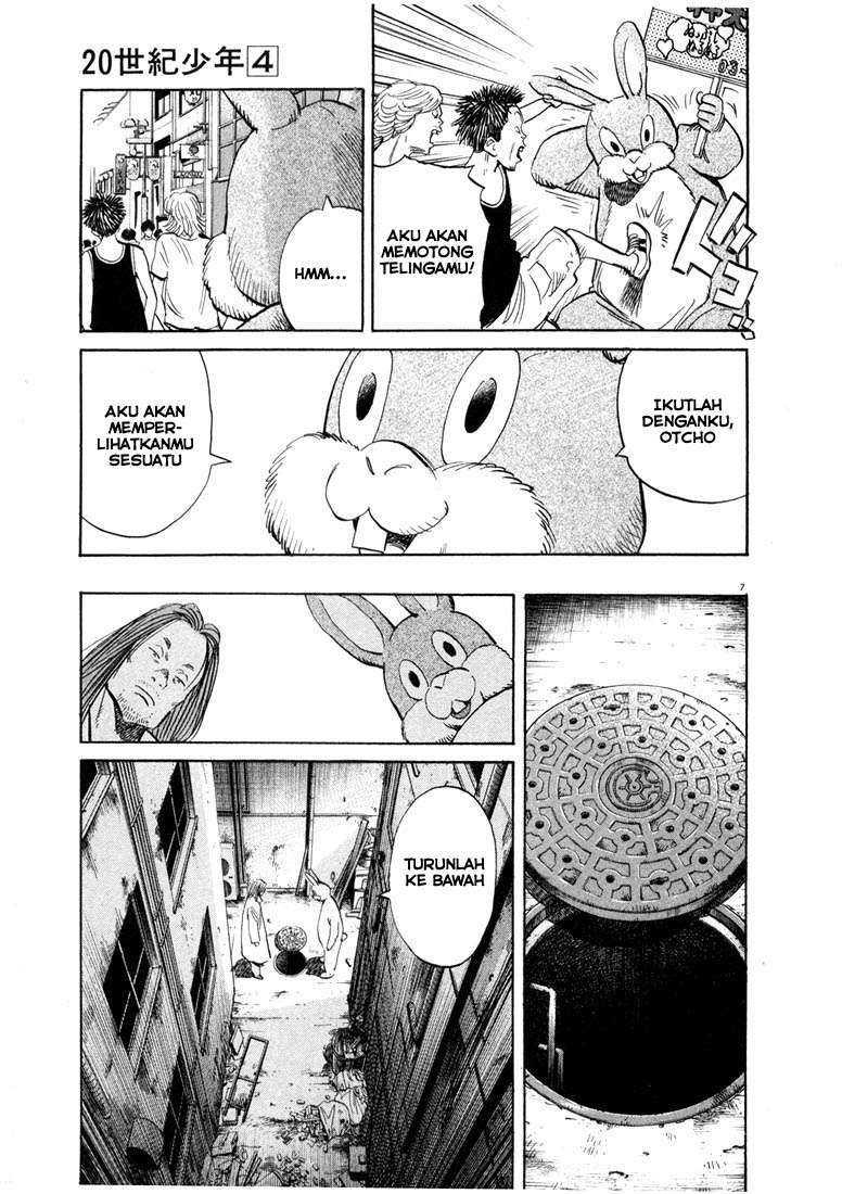 20th Century Boys Chapter 40 - halaman 8