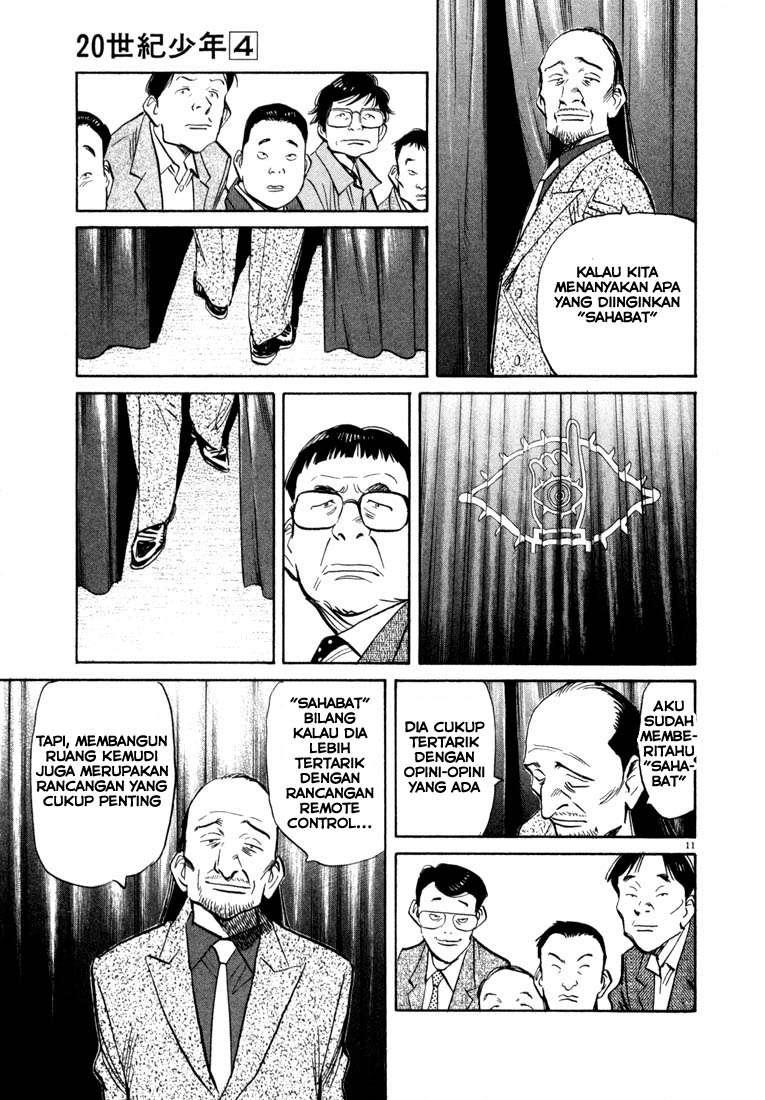20th Century Boys Chapter 41 - halaman 12