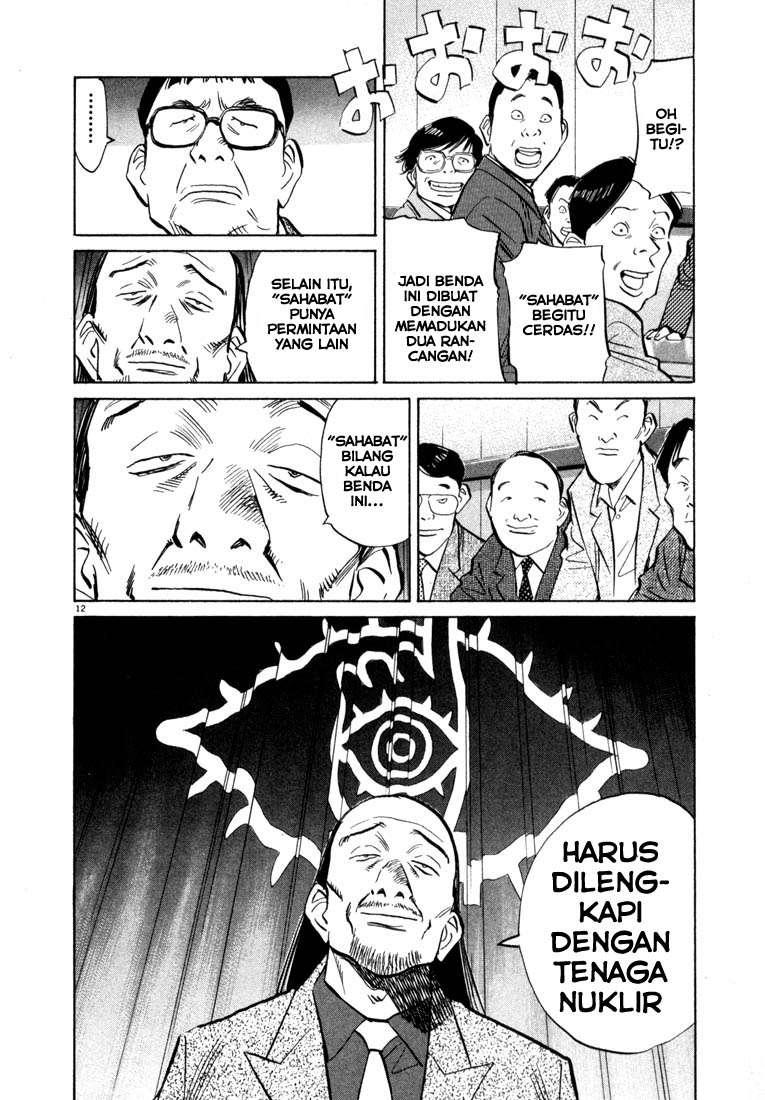 20th Century Boys Chapter 41 - halaman 13