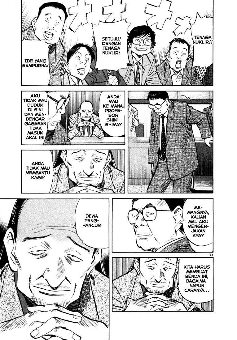 20th Century Boys Chapter 41 - halaman 14