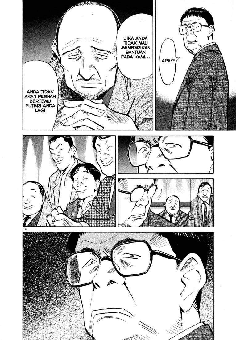 20th Century Boys Chapter 41 - halaman 15