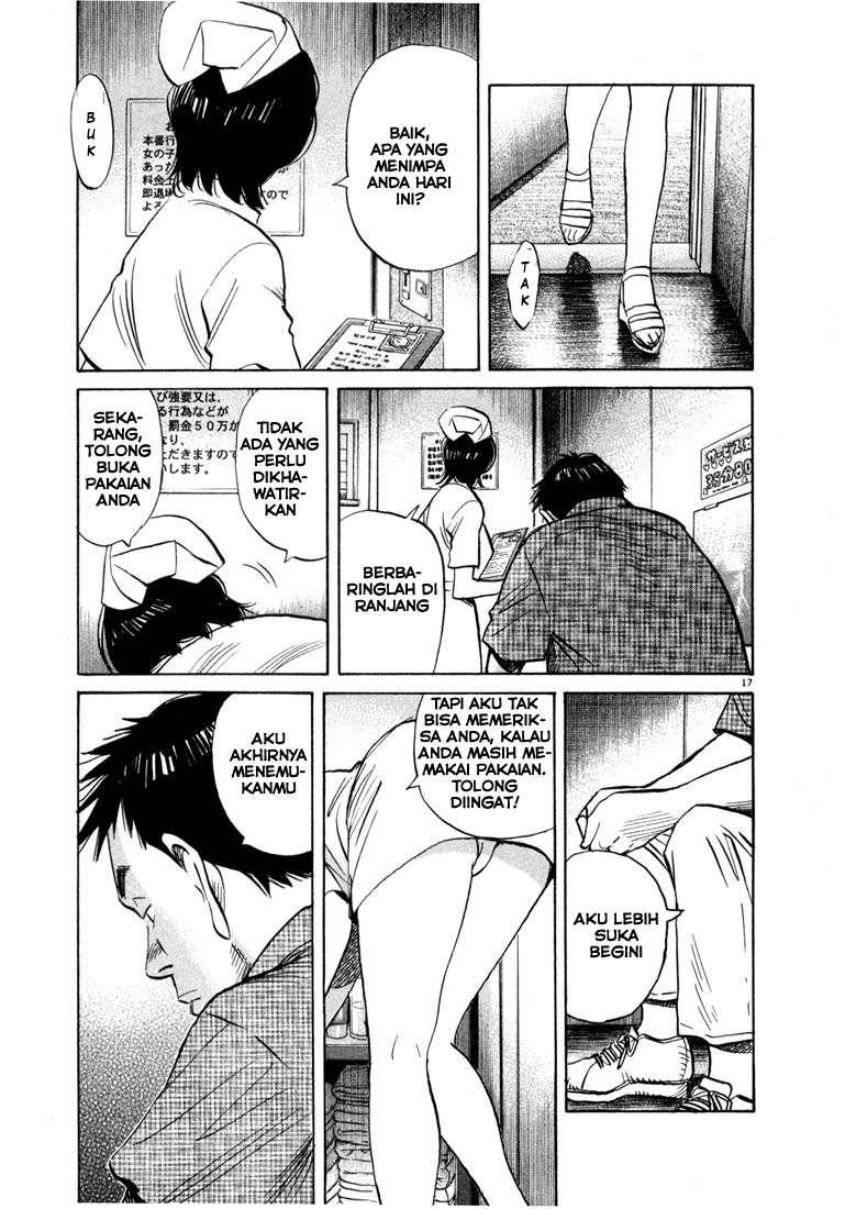 20th Century Boys Chapter 41 - halaman 18
