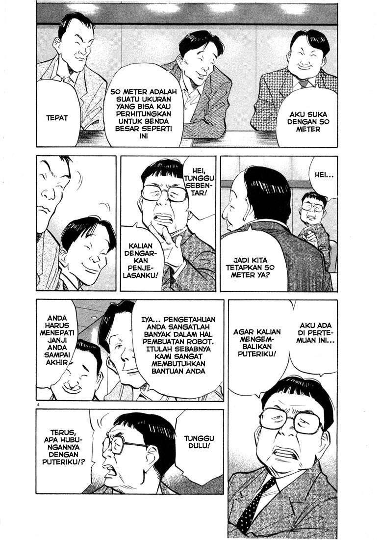 20th Century Boys Chapter 41 - halaman 5