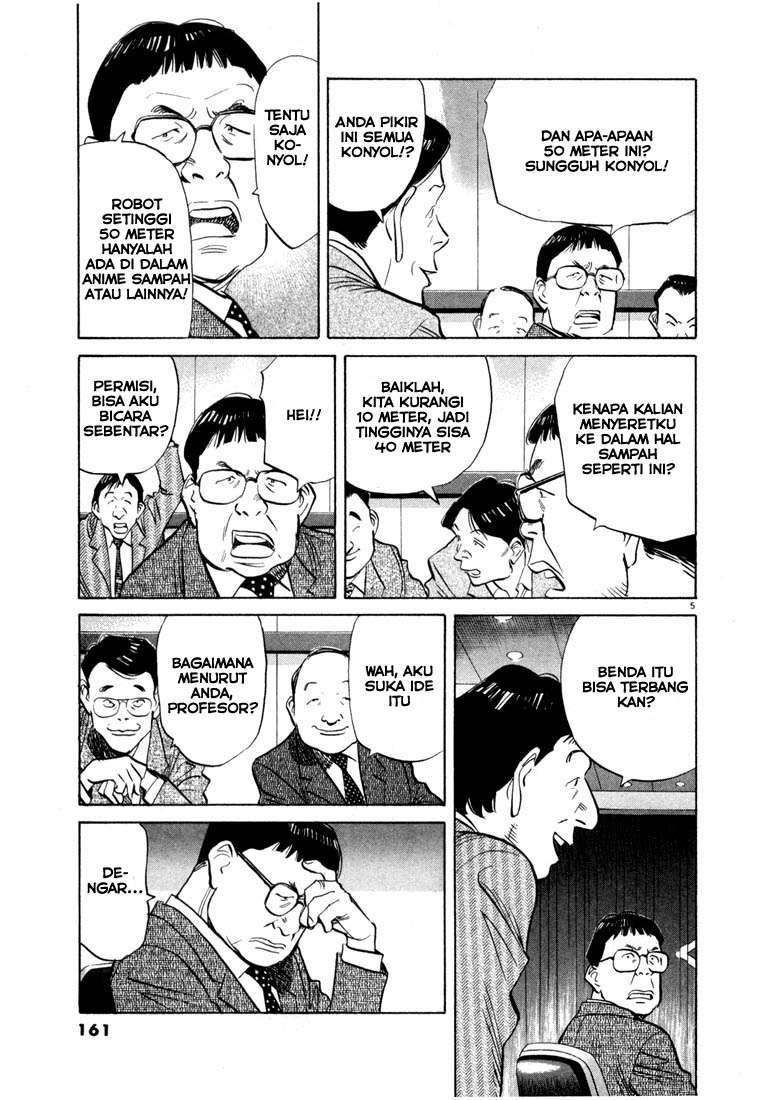 20th Century Boys Chapter 41 - halaman 6
