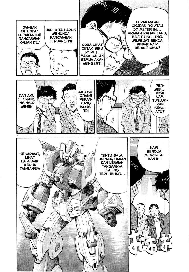 20th Century Boys Chapter 41 - halaman 7