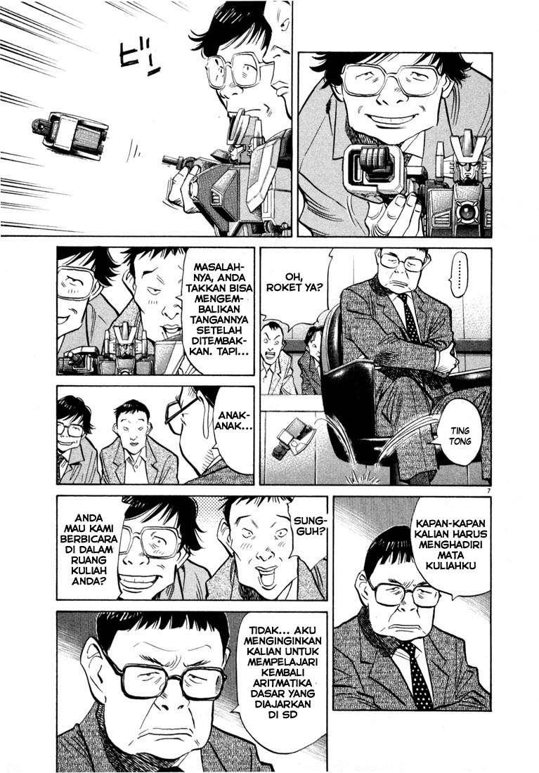 20th Century Boys Chapter 41 - halaman 8