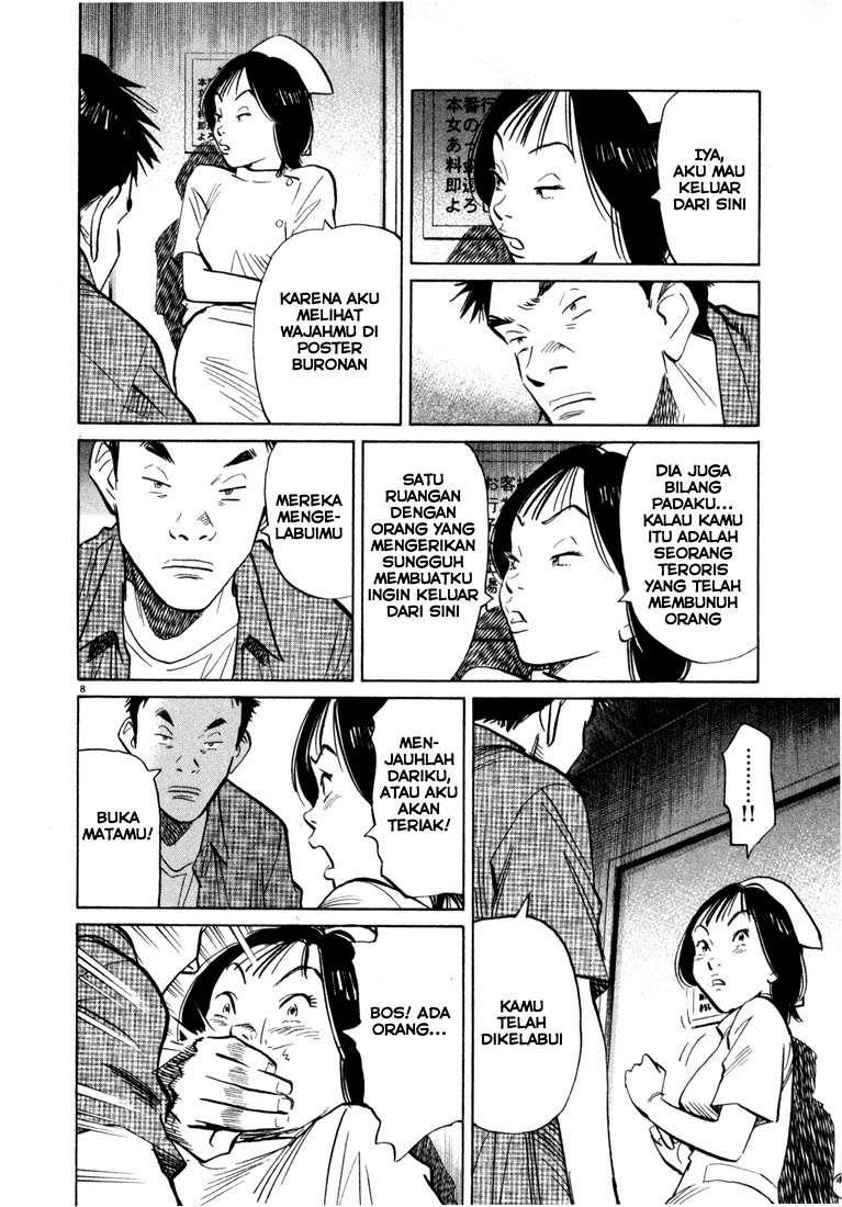 20th Century Boys Chapter 42 - halaman 10