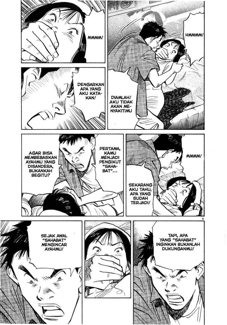20th Century Boys Chapter 42 - halaman 11