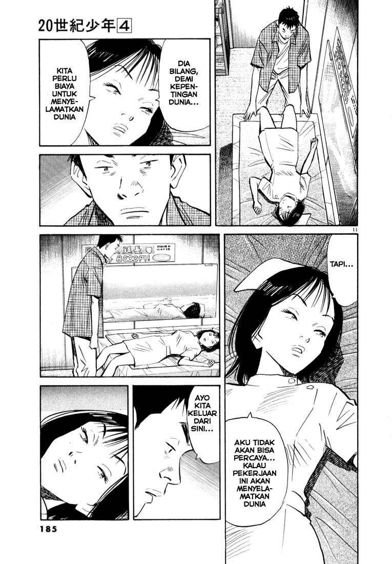 20th Century Boys Chapter 42 - halaman 13