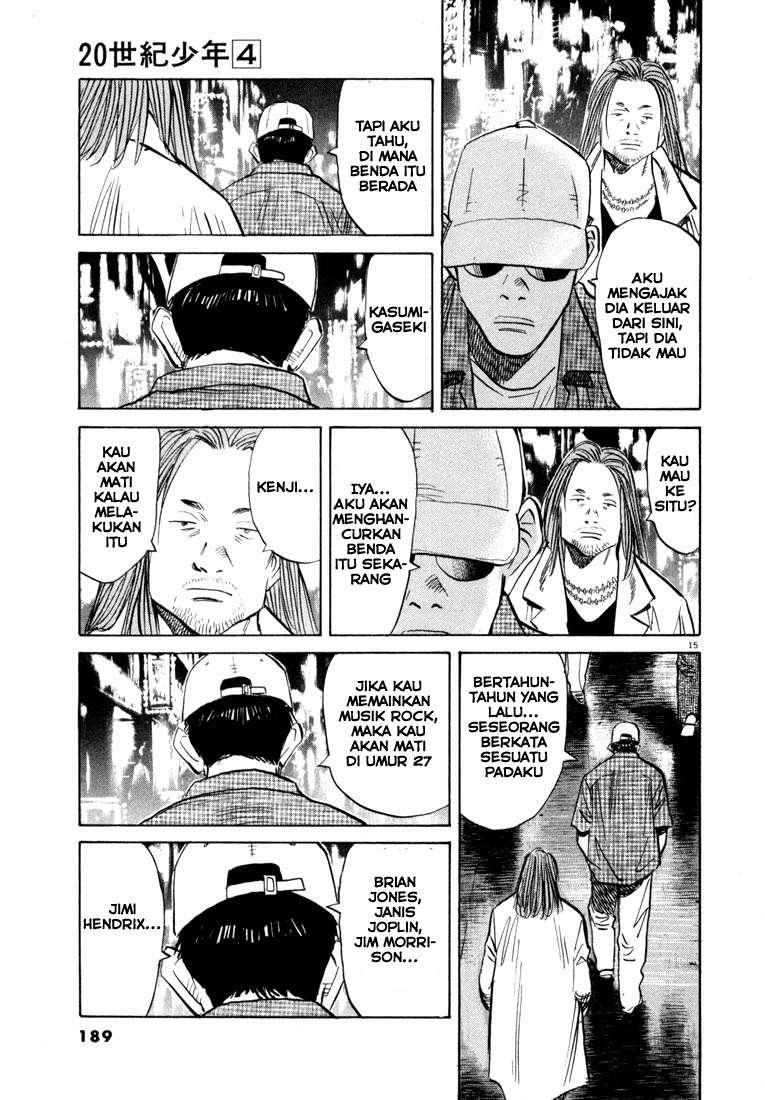 20th Century Boys Chapter 42 - halaman 17