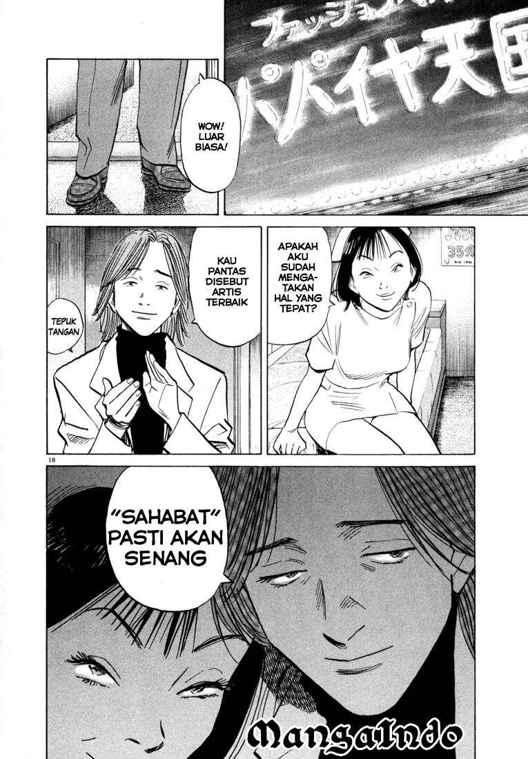 20th Century Boys Chapter 42 - halaman 20