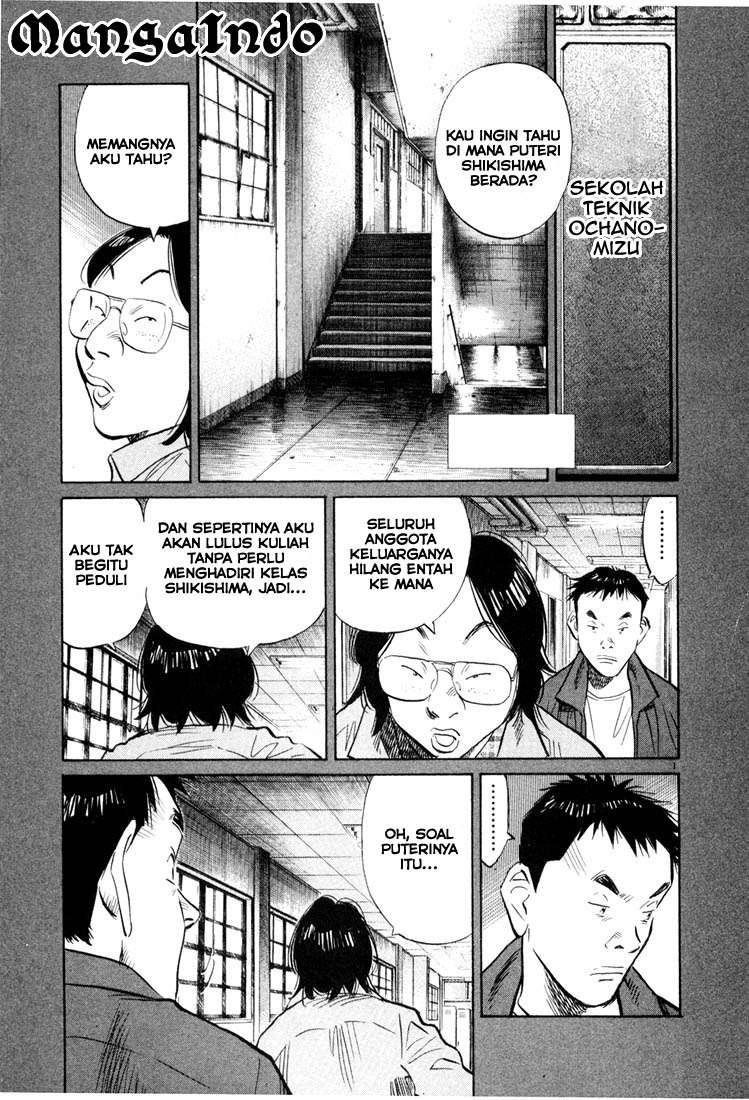20th Century Boys Chapter 42 - halaman 3