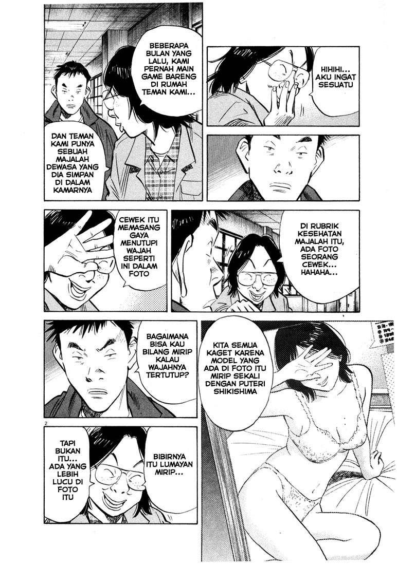 20th Century Boys Chapter 42 - halaman 4
