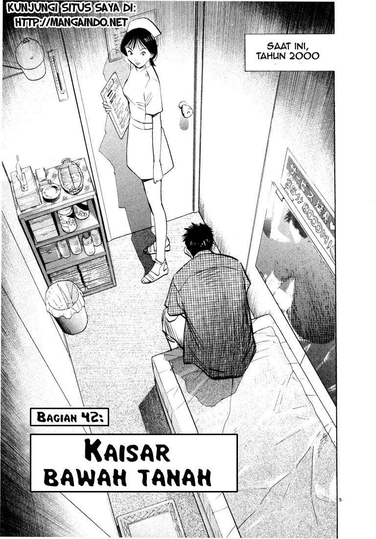 20th Century Boys Chapter 42 - halaman 7