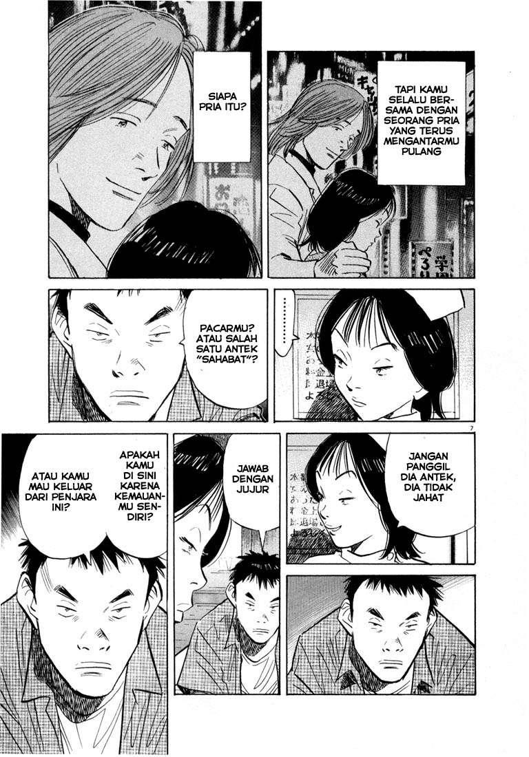 20th Century Boys Chapter 42 - halaman 9