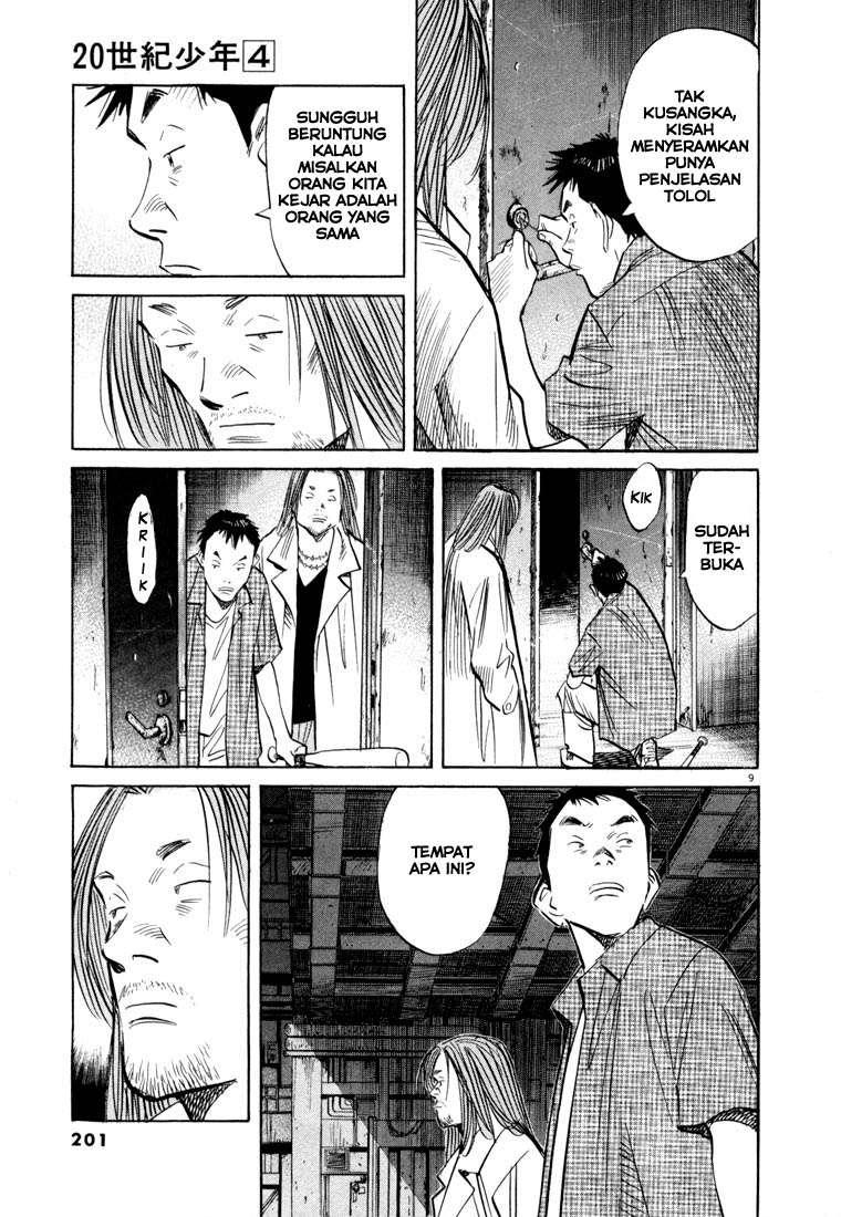20th Century Boys Chapter 43 - halaman 11