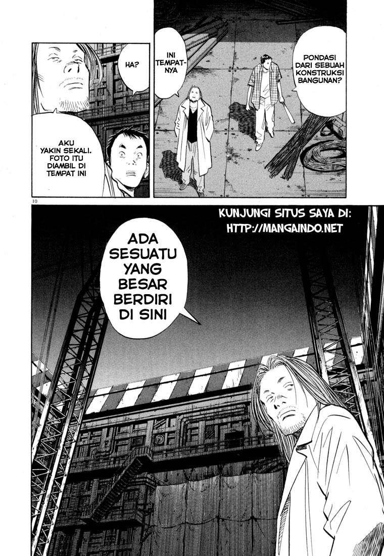 20th Century Boys Chapter 43 - halaman 12