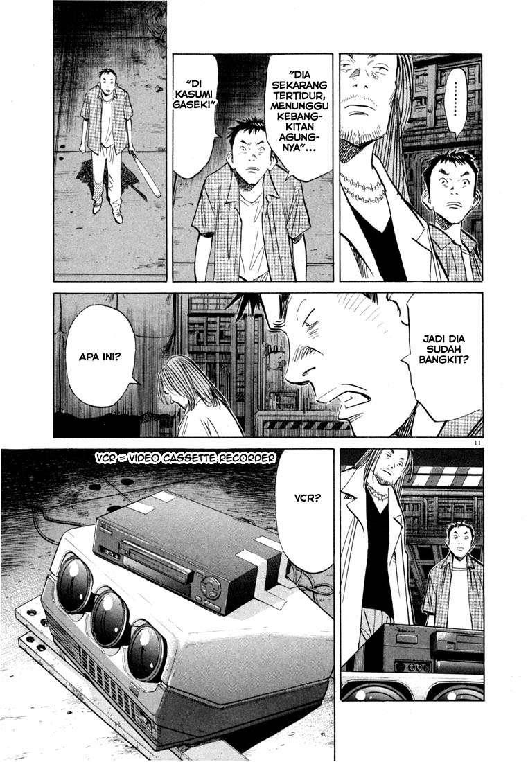 20th Century Boys Chapter 43 - halaman 13