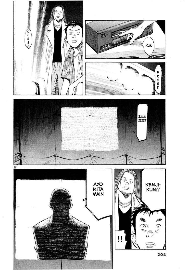 20th Century Boys Chapter 43 - halaman 14