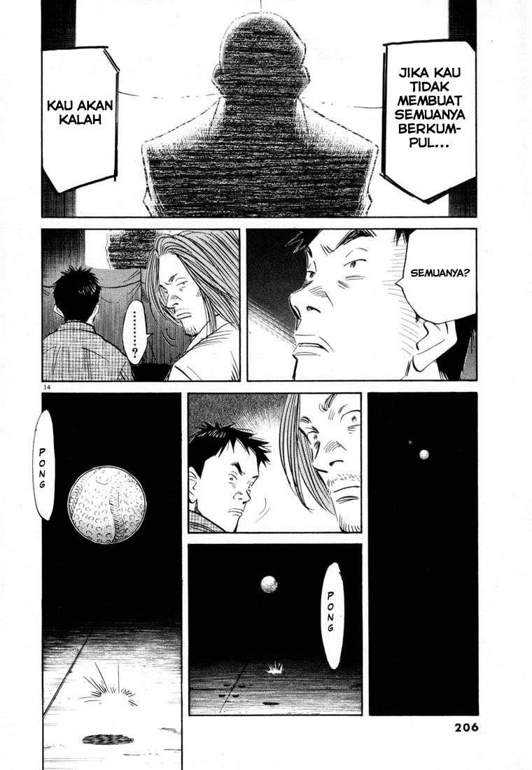 20th Century Boys Chapter 43 - halaman 16