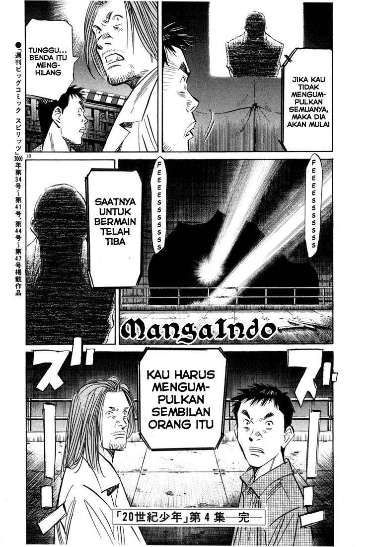20th Century Boys Chapter 43 - halaman 19