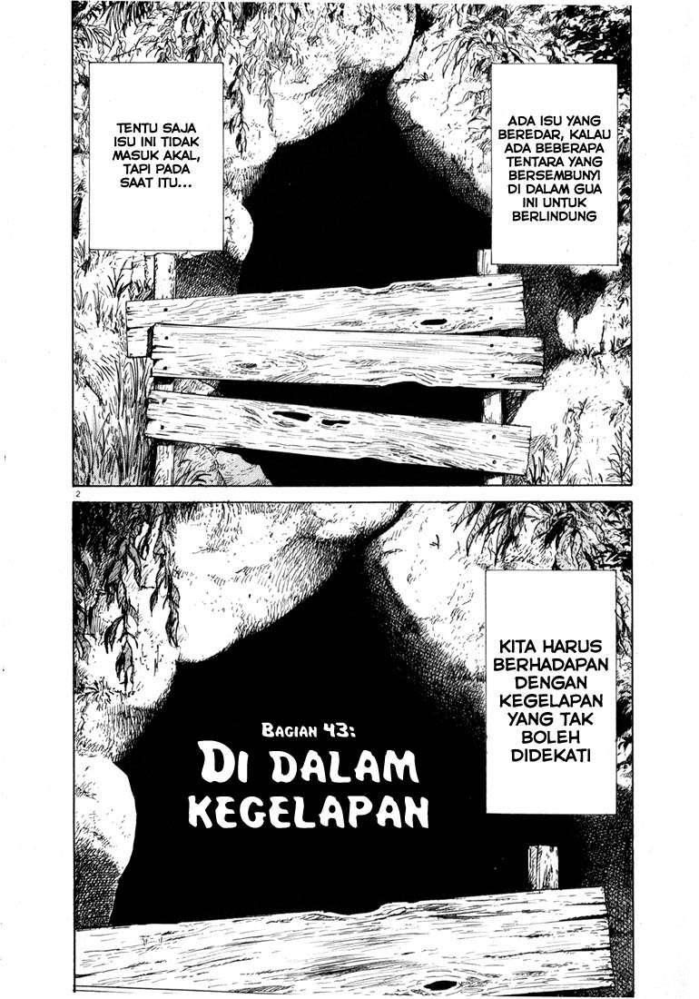 20th Century Boys Chapter 43 - halaman 4