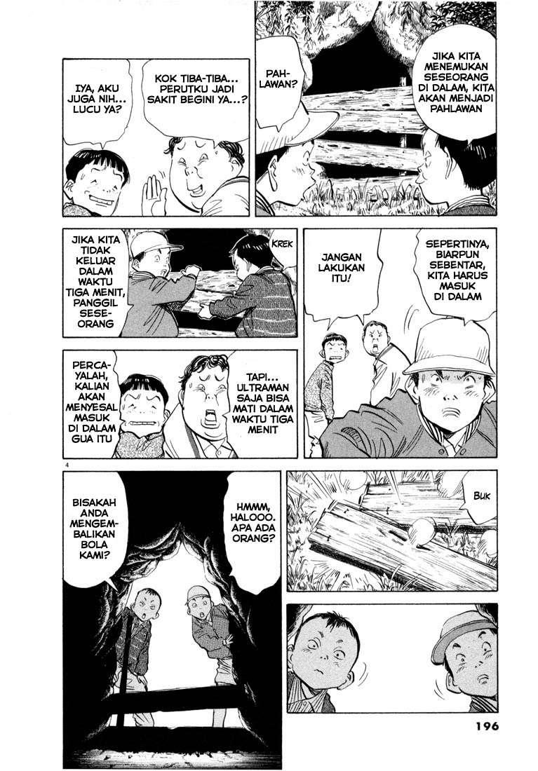 20th Century Boys Chapter 43 - halaman 6