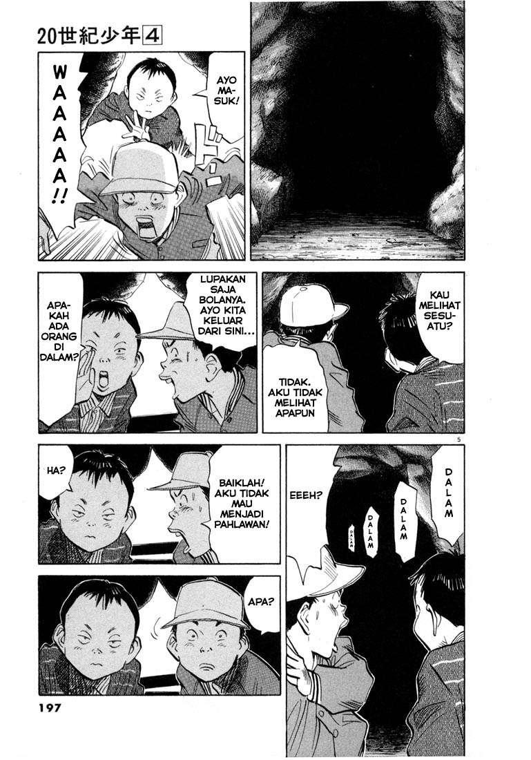 20th Century Boys Chapter 43 - halaman 7